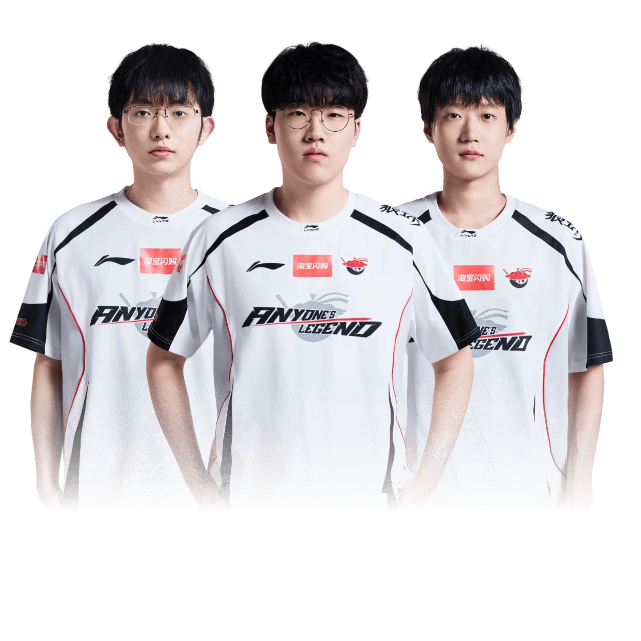 Chuyên mục esports AE888
